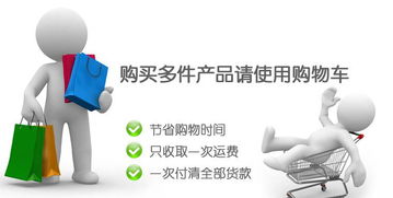 品質(zhì)保障，廠家直銷 大容量太陽(yáng)能充電寶與專業(yè)犬只寄養(yǎng)服務(wù)