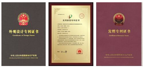 佛山商標(biāo)專利注冊代理 為傳統(tǒng)紡織企業(yè)構(gòu)筑產(chǎn)品權(quán)益“防火墻”