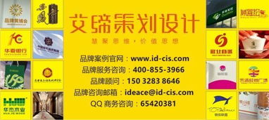 石家莊廣告策劃公司 整合營(yíng)銷思維下的會(huì)議及展覽服務(wù)新路徑