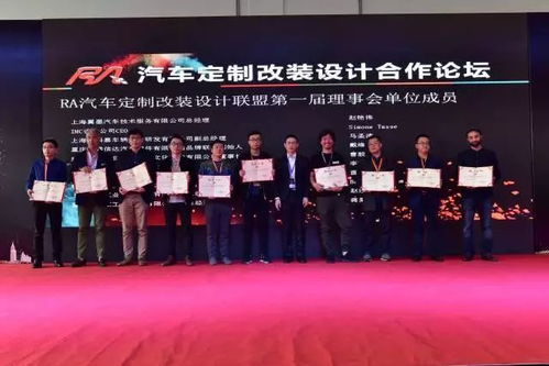 前行無(wú)礙，游必有方——青島歐勃亞電動(dòng)踏步亮相10月RA車(chē)展，引領(lǐng)信息系統(tǒng)集成服務(wù)新風(fēng)尚