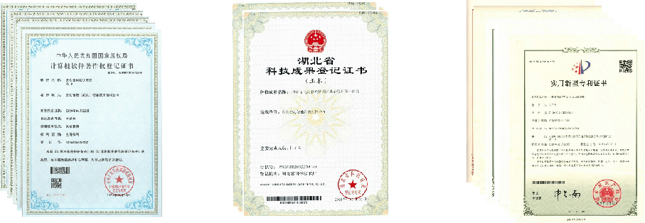 喜報| 萬達信息榮獲國產(chǎn)化信息系統(tǒng)集成和服務(wù)能力最高等級