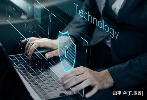 涉密信息系統(tǒng)集成資質(zhì) 9大領(lǐng)域申請條件全面解析